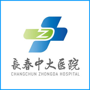 六盘水市|长春中大医院