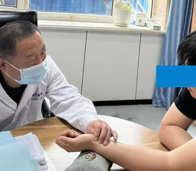 六盘水市|长春中医王兆国 别让难言困扰，偷走你的幸福！